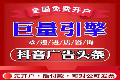 成功案例揭秘：SEM竞价代运营的五大关键点